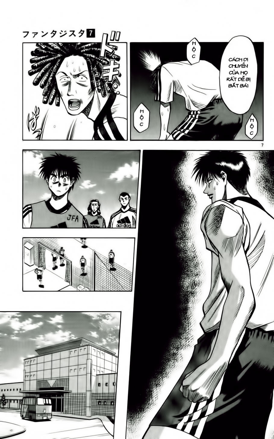 Fantasista bản VIP Chap 55 - Truyen.Chap.VN