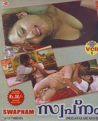 Malayalam Sex Mouvi - Sex Movies and Porn Videos: Swapnam Malayalam Hot Masala Movie Online