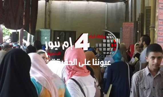 نتيجة تظلمات الثانوية العامة 2017 وتنسيق القبول في الجامعات الحكومية لطلاب الثانوية العامة موقع tansik.egypt.gov.eg