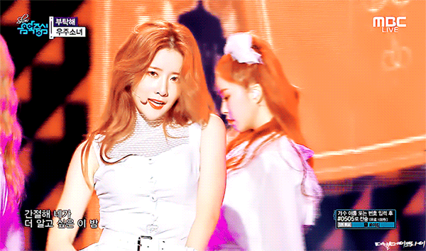 여덕들 늘어나고 있는 우주소녀의 멋스러움.jpgif | 인스티즈