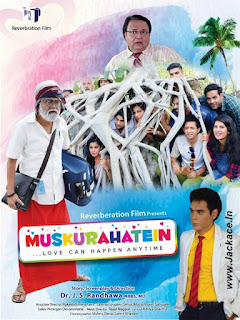 Muskurahate First Look Poster