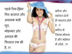 good night image in hindi