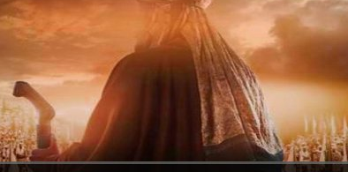 Kur'an-ı Kerim'de Ülke Yönetimi ve Adalet