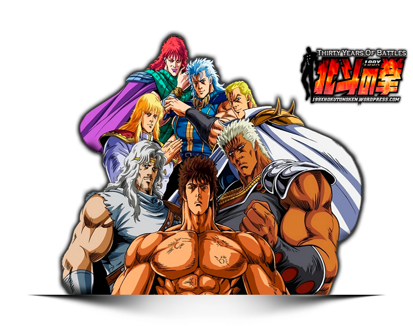 Hokuto no Ken |Shin Kyuseishu Densetsu |1080p. [5/5]