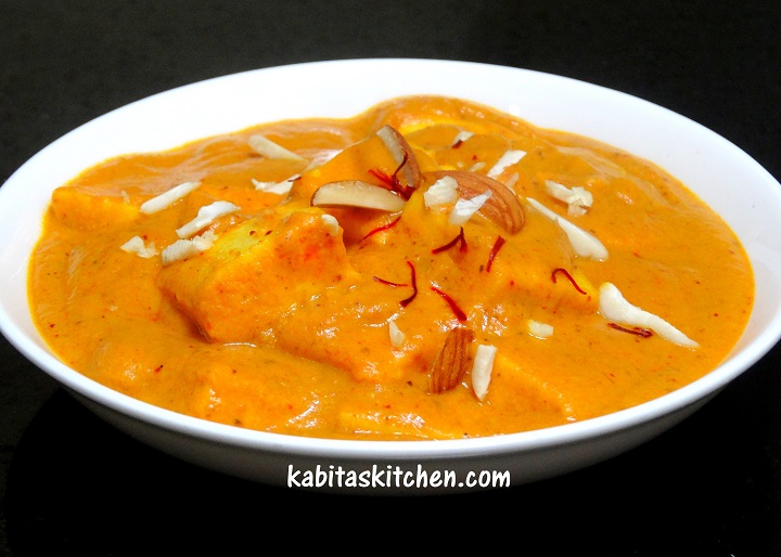 Kabita S Kitchen Paneer Kabita S Kitchen Paneer