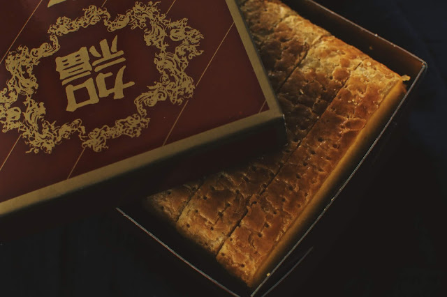 滋養和菓子、加福奇士蛋糕