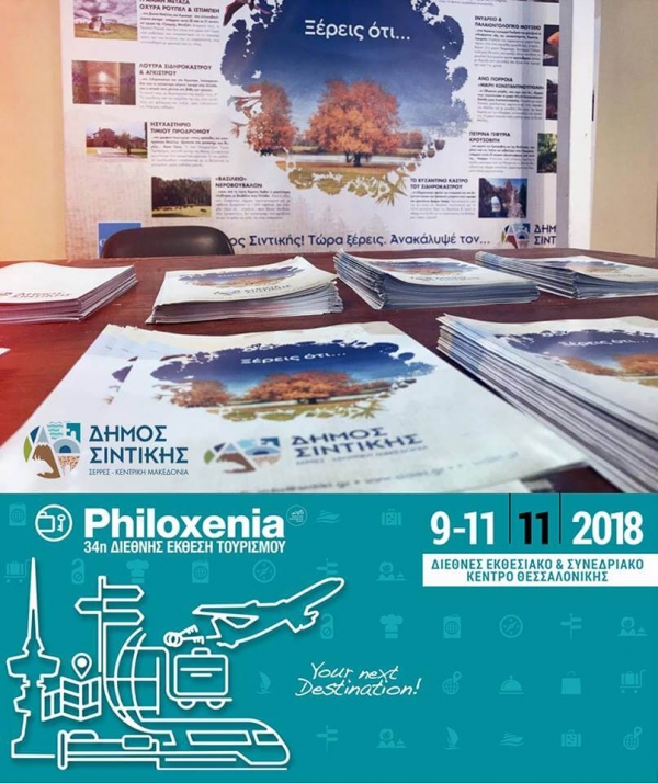https://2.bp.blogspot.com/-a70xMSfnTCM/W-SHilsHZQI/AAAAAAAC424/0GGvD0CsQFEC1Cp90_xrvi86Mjrd8z0EACLcBGAs/s1600/2d185e60c082c812f7641b620b40cdbf_L.jpg