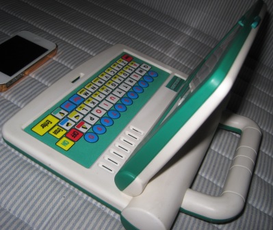 JuaiMurah: Vtech IQ Builders First Super Computer