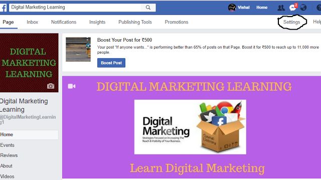 Secret Guide: How to Stop Visitor Posts on Facebook Business Page Step2 compressed%2B%25281%2529 - Secret Guide: How to Stop Visitor Posts on Facebook Business Page