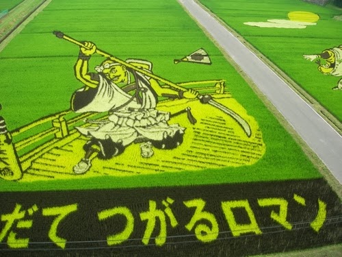 05-Tanbo-Art-Japanese-Rice-Paddy-Farmers-www-designstack-co