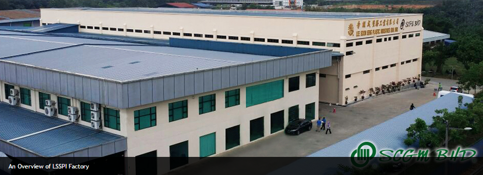 Wind Rider - Gainvestor: SCGM - Plastic Packaging