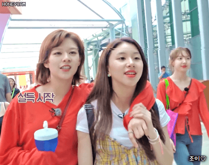 트와이스TV 9화 오몰또몰한 채영이가 넘모 좋은 채영맘 정연.gif | 인스티즈