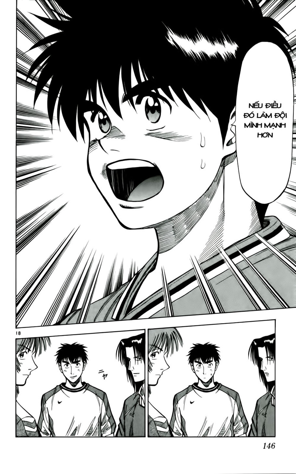 Fantasista bản VIP Chap 33 - Truyen.Chap.VN