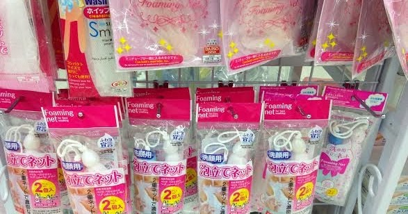 Daiso Japan 60 unidades de 2 formas de bastoncillos de algodón con cabeza pegajosa de bastoncillos de belleza Q-Tips empaquetado individualmente por Ametsus 
