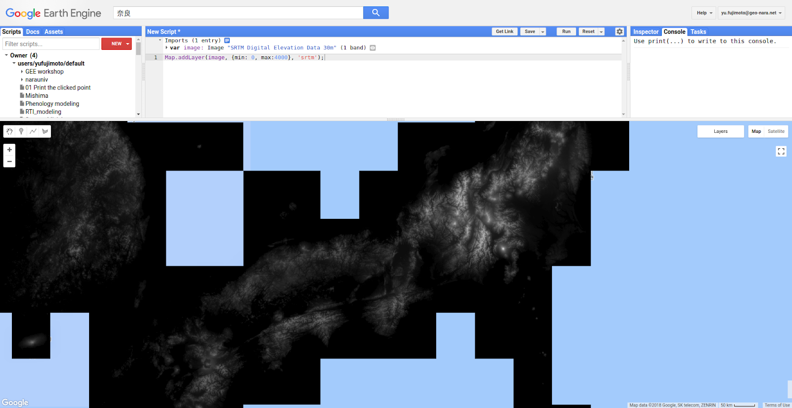 色々と考えてみる: 文系のための「Google Earth Engine の Code Editor」