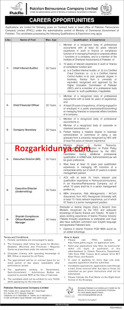 Pakistan Reinsurance Company Limited (PRCL) Jobs 2019 Application Form Download