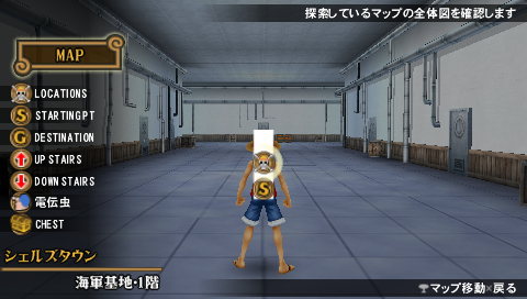 one piece romance dawn psp english patch one piece romance dawn psp english patch