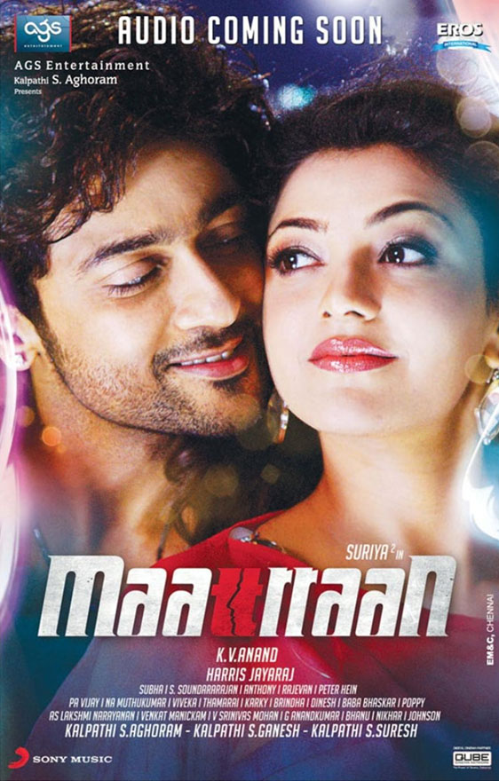 Maattrraan Movie New Posters - Wallwoods