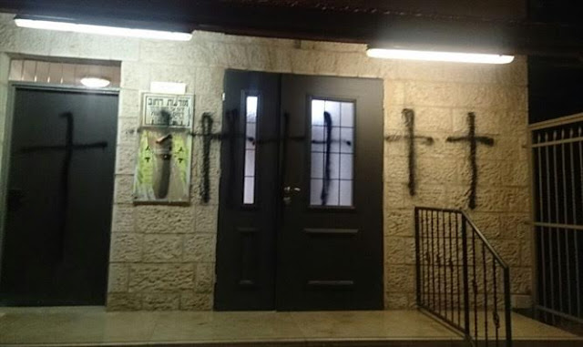 Profanaron con pintadas una sinagoga en Jerusalem Profanaron con pintadas una sinagoga en Jerusalem