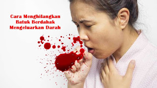 Nama Obat Batuk Darah Di Apotik Nama Obat Batuk Darah Di Apotik