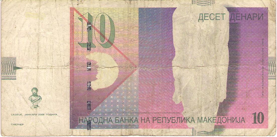 affendy: 10 50 Denars - Macedonia