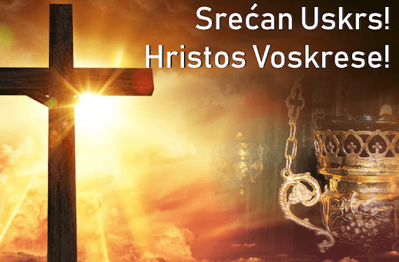 Srećan Uskrs download besplatne Uskrsne slike ecards čestitke