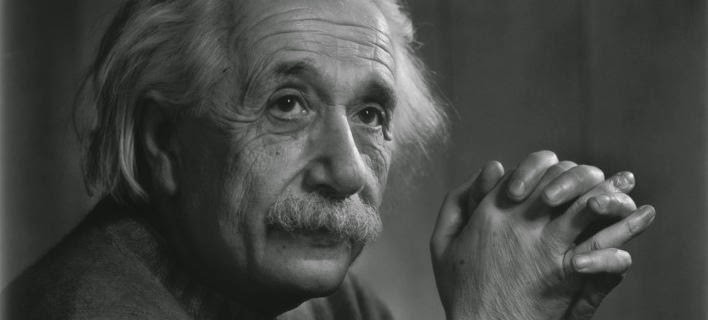 Το μυστικό της μάθησης: Οταν ο ιδιοφυής Αϊνστάιν έδινε συμβουλές στον 11χρονο γιο του  