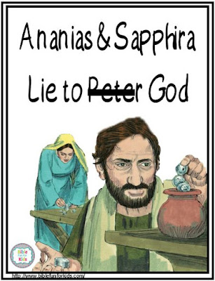 https://www.biblefunforkids.com/2014/12/ananias-and-sapphira.html
