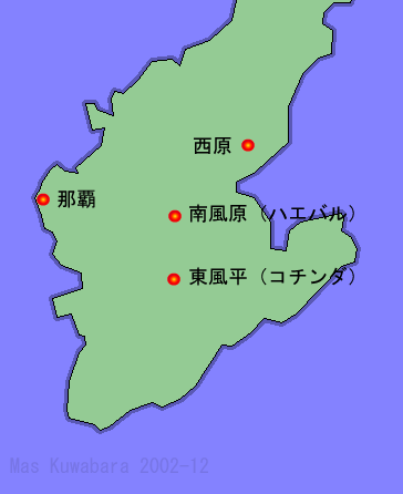 桑原政則のBlogger