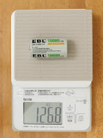 重量:126.8g EBL 単1形 充電式ニッケル水素電池 2個入 電池保管ケース付き(容量10000mAh、約1200回使用可能) 単一充電池 重量:126.8g