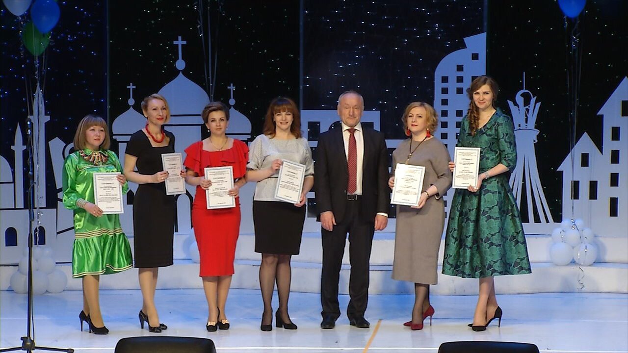 педагоги 2018. черное золото югры 2022. бал лучших выпускников югры. баннер педагог года югры. учителя 2018.