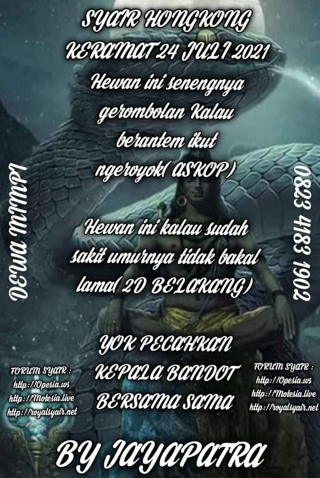 Syair Harian Hk 24 Juli 2021 Kode Syair Sgp Hk Sd Motesia