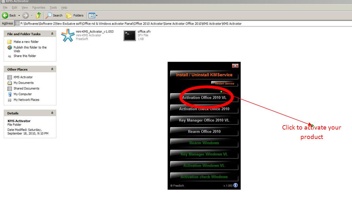 Где находится активатор. Mini kms Activator v1.052. Активатор офис 2010. Активация офис 2010. Активация Office kms.
