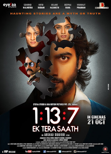 1:13:7 Ek Tera Saath (2016) Movie Poster 1:13:7 Ek Tera Saath (2016) Movie Poster