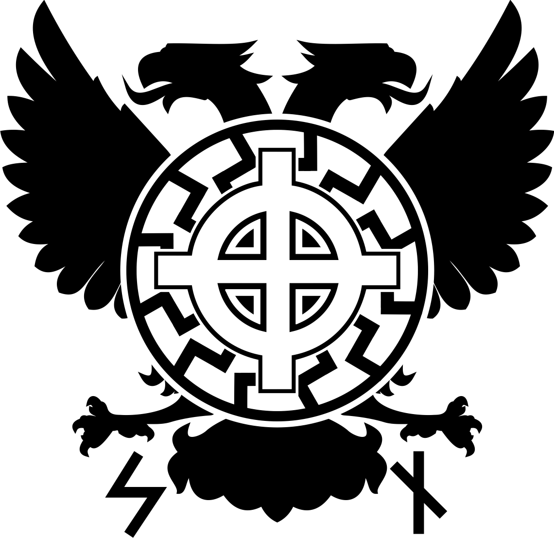 1488 6. Крест White Pride World wide. Символы скинхедов. Символы скин хкдов.
