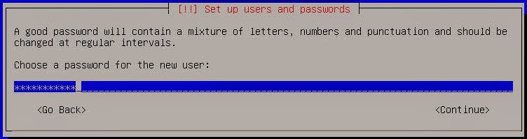 Пароль user установка Debian. Enter password frame.