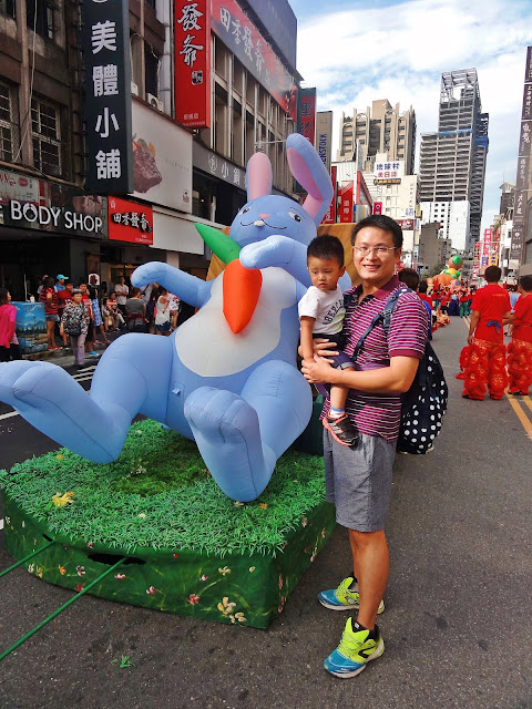 2015 新北市兒童藝術節．遊行．2015 New Taipei City Children's Arts Festival Parade