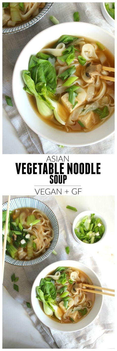 ASIAN VEGETABLE NOODLE SOUP - FOOD AND DRINK