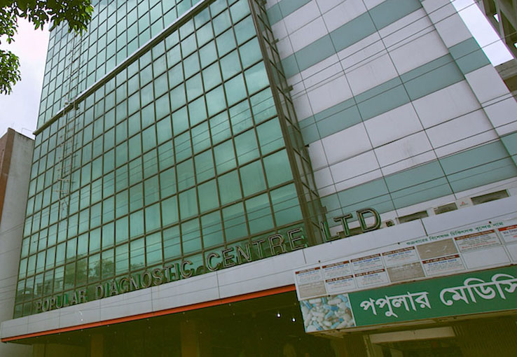 Labaid Hospital, Dhanmondi, Dhaka