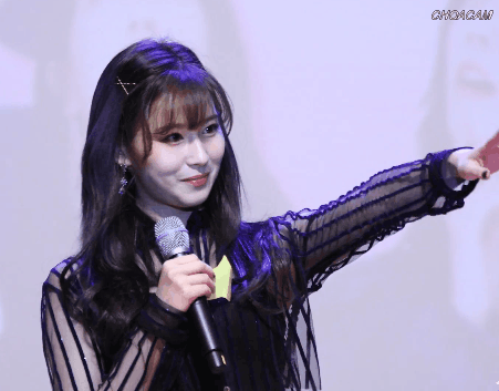 사나