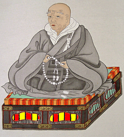 Shinran - Buddhist Philospher