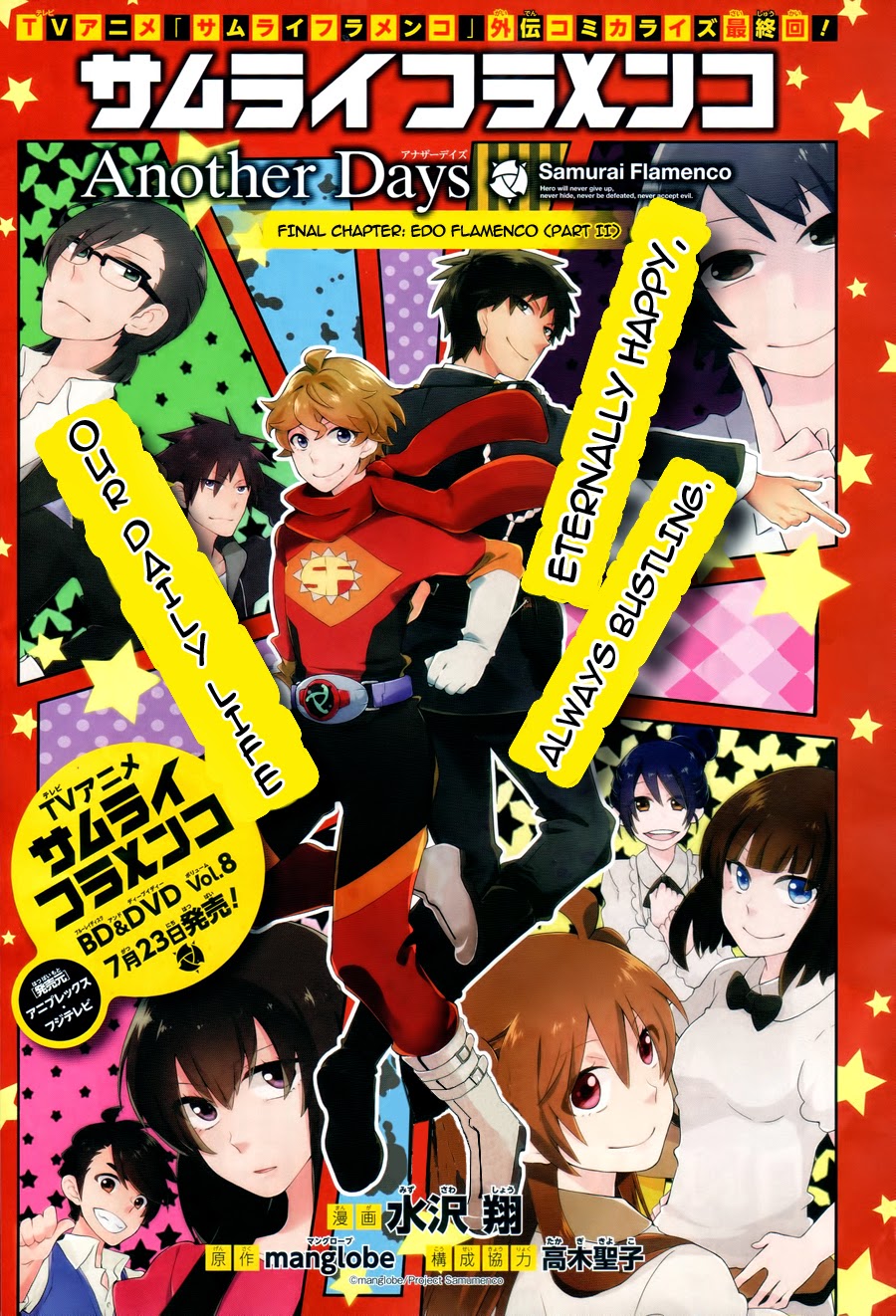 Samurai Flamenco Another Days Vol 2 Chapter 10 Edo Flamenco Part Ii Mangahasu