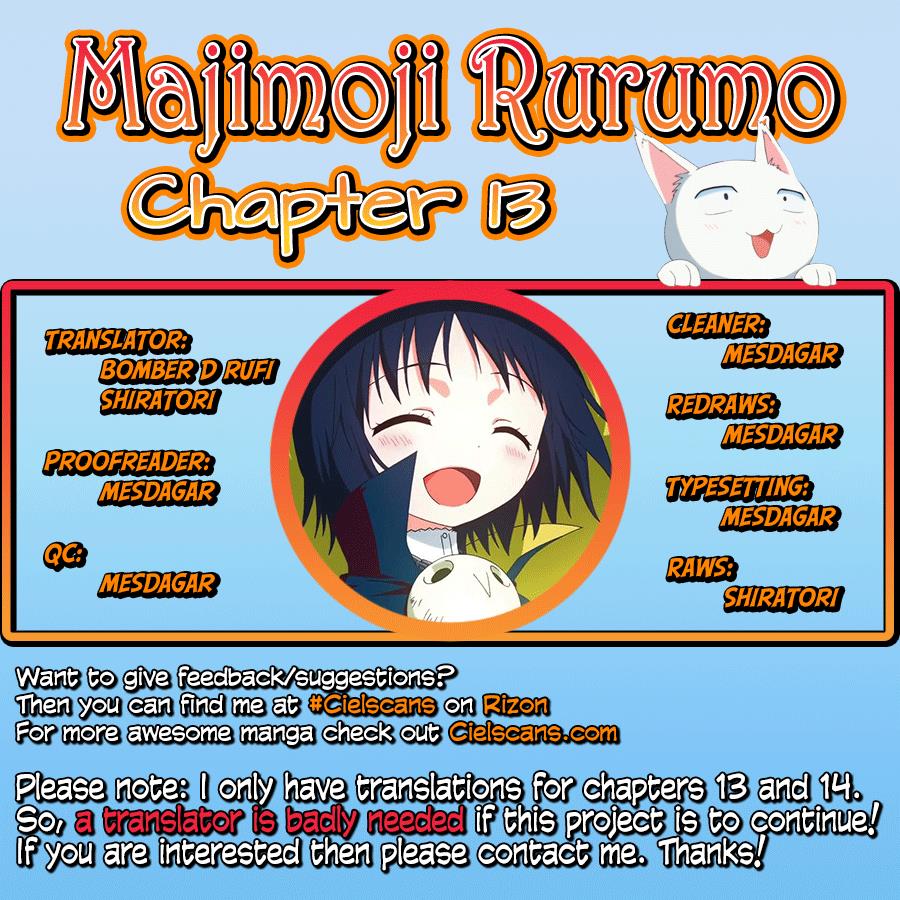 Majimoji Rurumo Chapter 13 - ManhwaFull.net