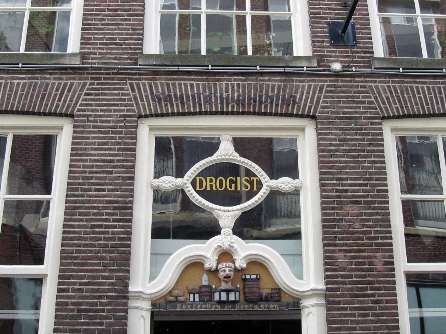 old apothecary in Zwolle