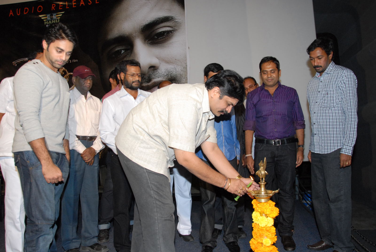 Maithri Movie Audio Launch Function