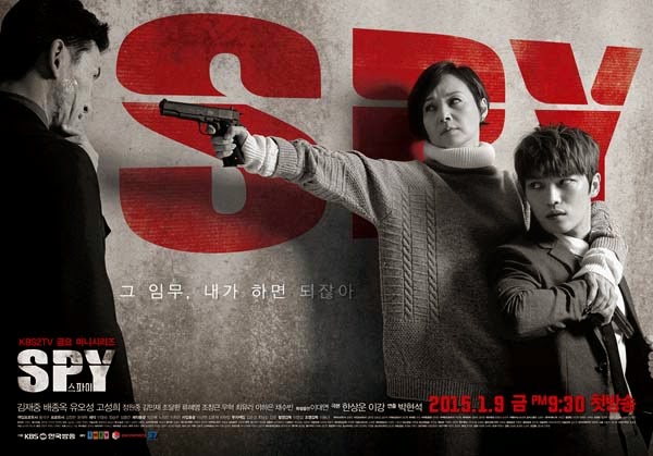 Drama Korea Spy