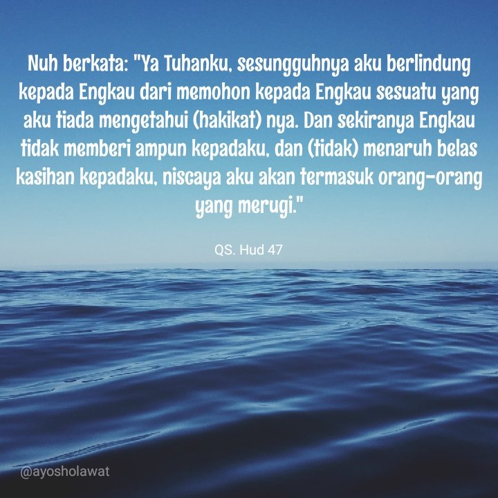 184 Juz 12 Quran Surat 11 Hud Ayat 36 49