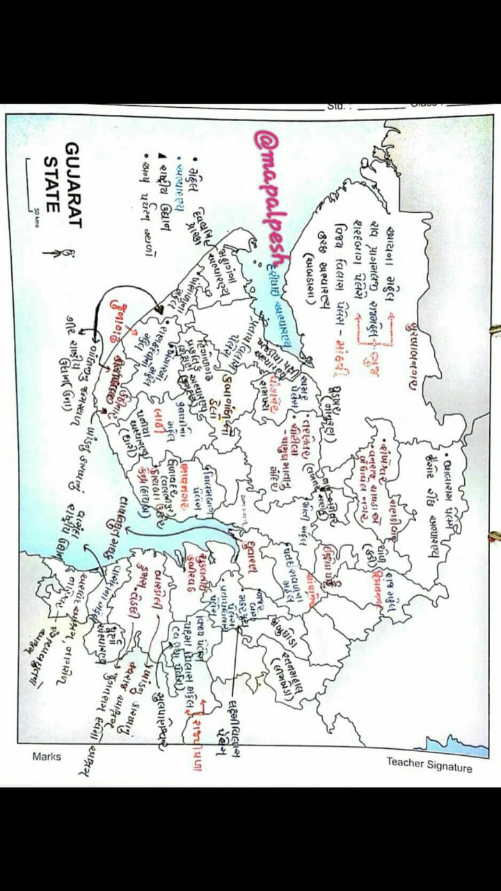 Gujarat Ni Nadio Map Pdf Gujarat Rajy Na Agatya Na Map Gujarat Rajy Ni Tamam Mahiti Aapta Ketlak  Naksha ~ Social Science Materail