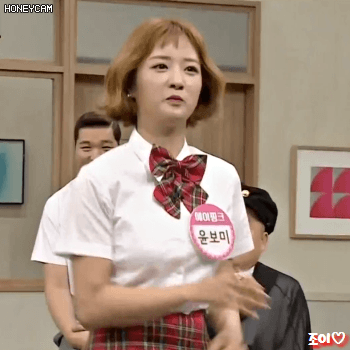 아는형님 뉴페이스 조지는 윤보미 ㅋㅋㅋㅋㅋㅋㅋㅋㅋㅋ.gif | 인스티즈