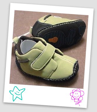 LITTLE NUR: BABY SHOES